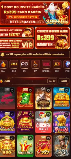 78986T Game Real Money App Free Download For Android 2026