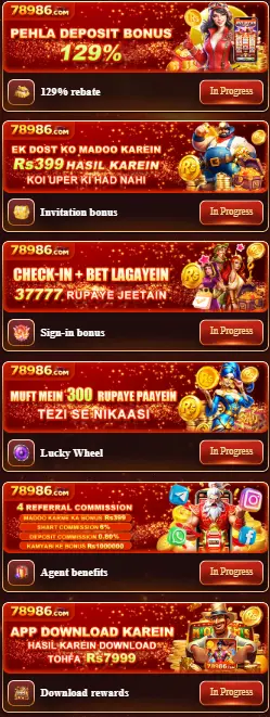 78986T Game Real Money App Free Download For Android 2026