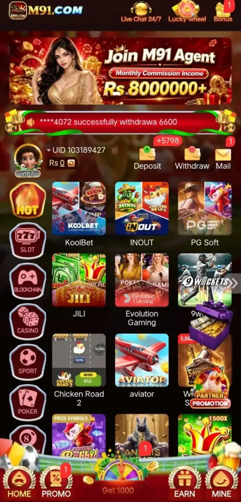 M 91 Game Free Download Real Earning App For Android 2026
