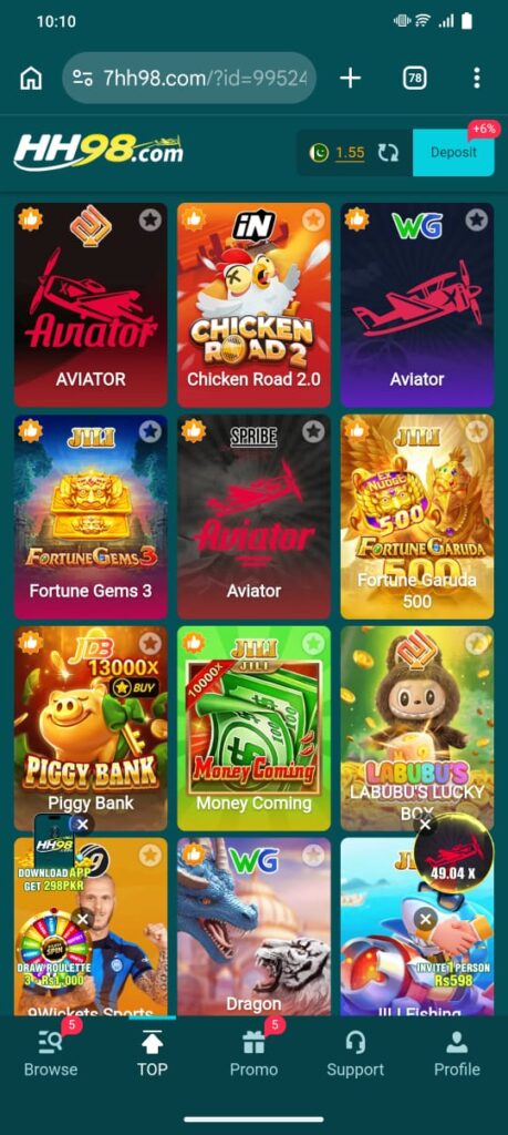 HH98.com Game Download in Pakistan Latest APK 2026