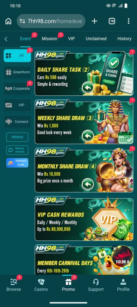 HH98.com Game Download in Pakistan Latest APK 2026
