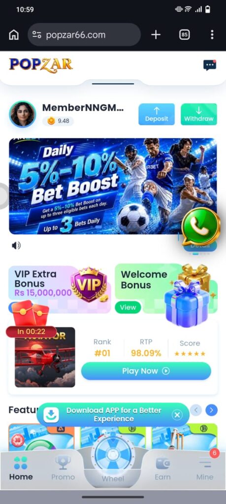 Popzar 1 Game APP Download (Latest Version) For Android 2026