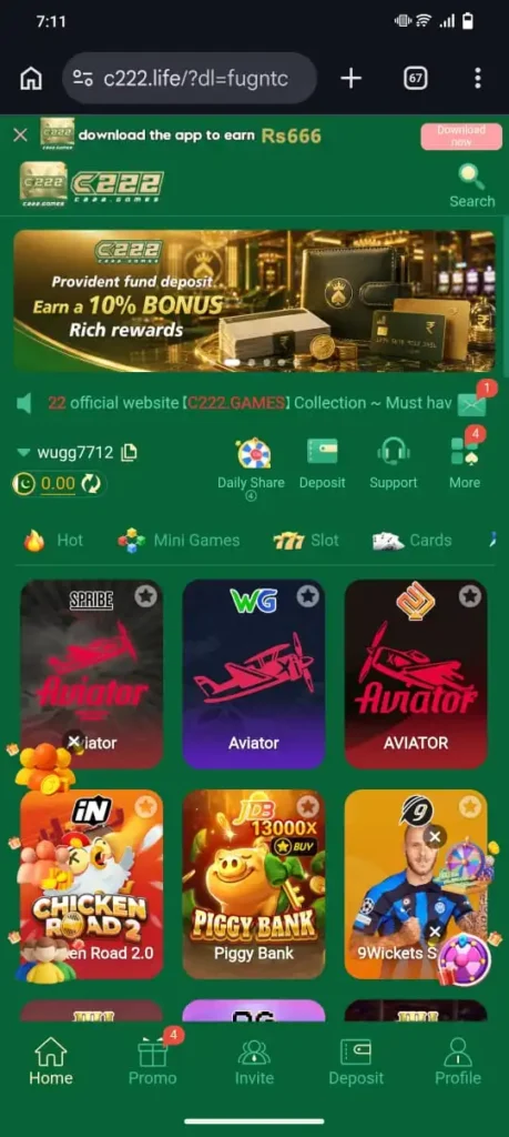 C2222 Game Free Download Real Money The Latest Version 2026