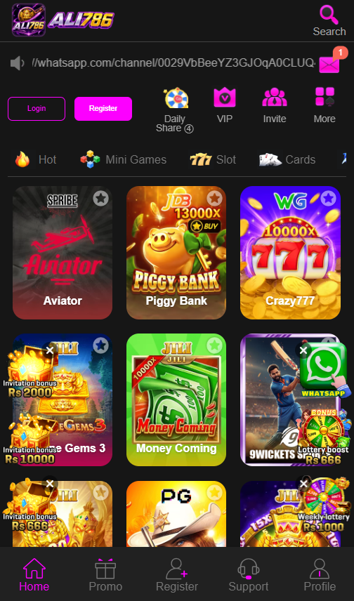 Ali 786 Game Download APK New Latest Version For Android
