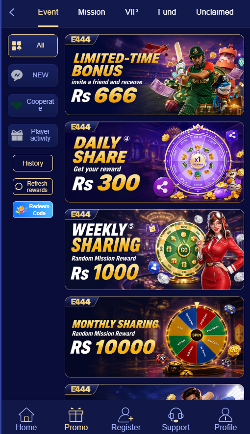 E4444 Game APK for Android Free Download 2026