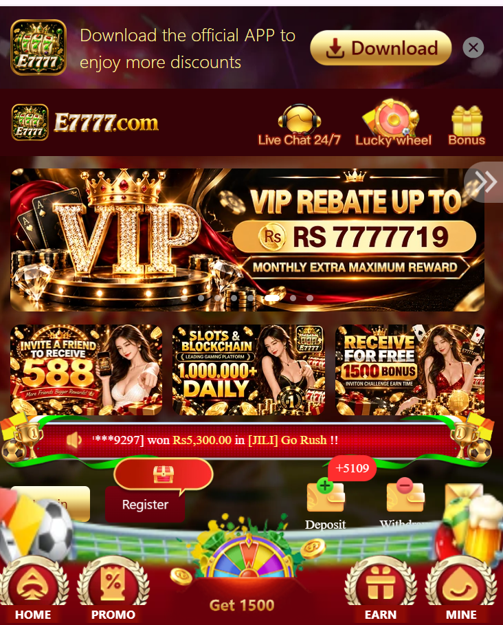 E77777 Game Real Online App For Free Android 2026